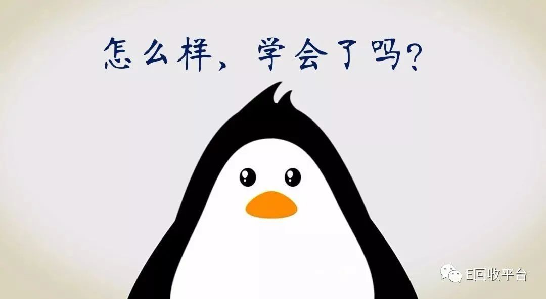 夏天要及时倒垃圾,夏天厨余垃圾怎么处理