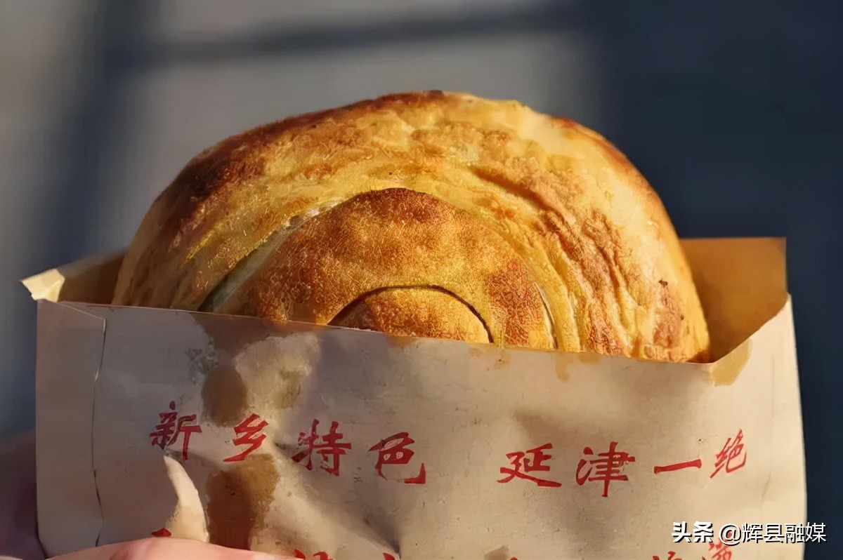 鏂颁埂鍝簺鍦版柟鐩涗骇灏忛害,娌冲崡鏂颁埂鍐滀綔鐗╂湁鍝簺