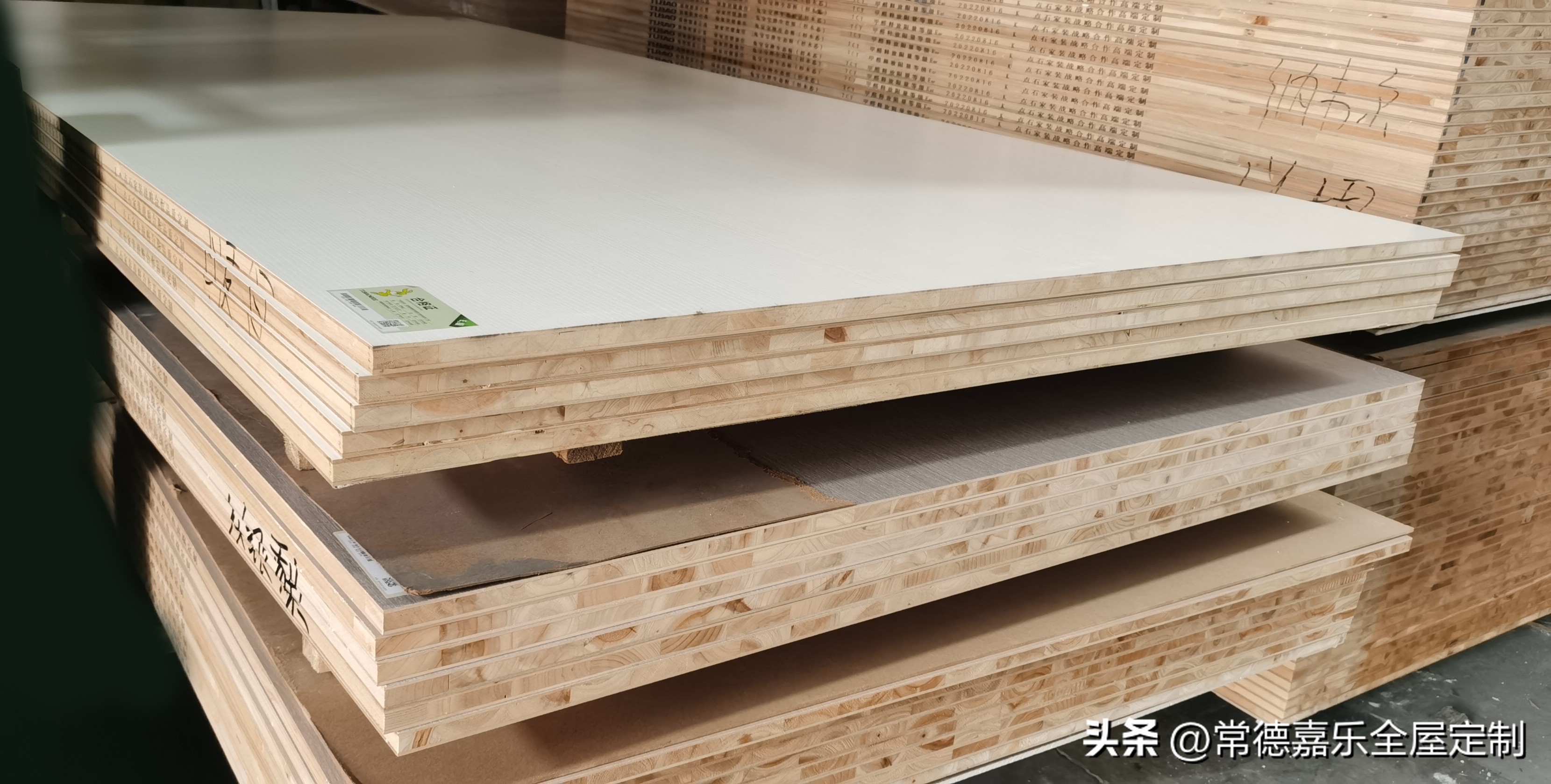 兔宝宝杉木芯板材选择,enf兔宝宝杉木芯板材怎么样