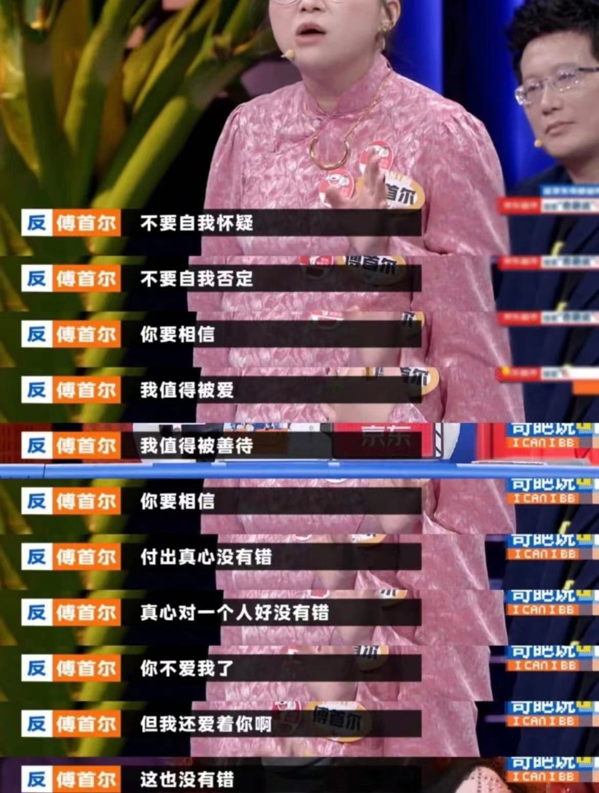 童年缺爱的人长大后如何治愈自己,童年缺爱的成年人怎么补救