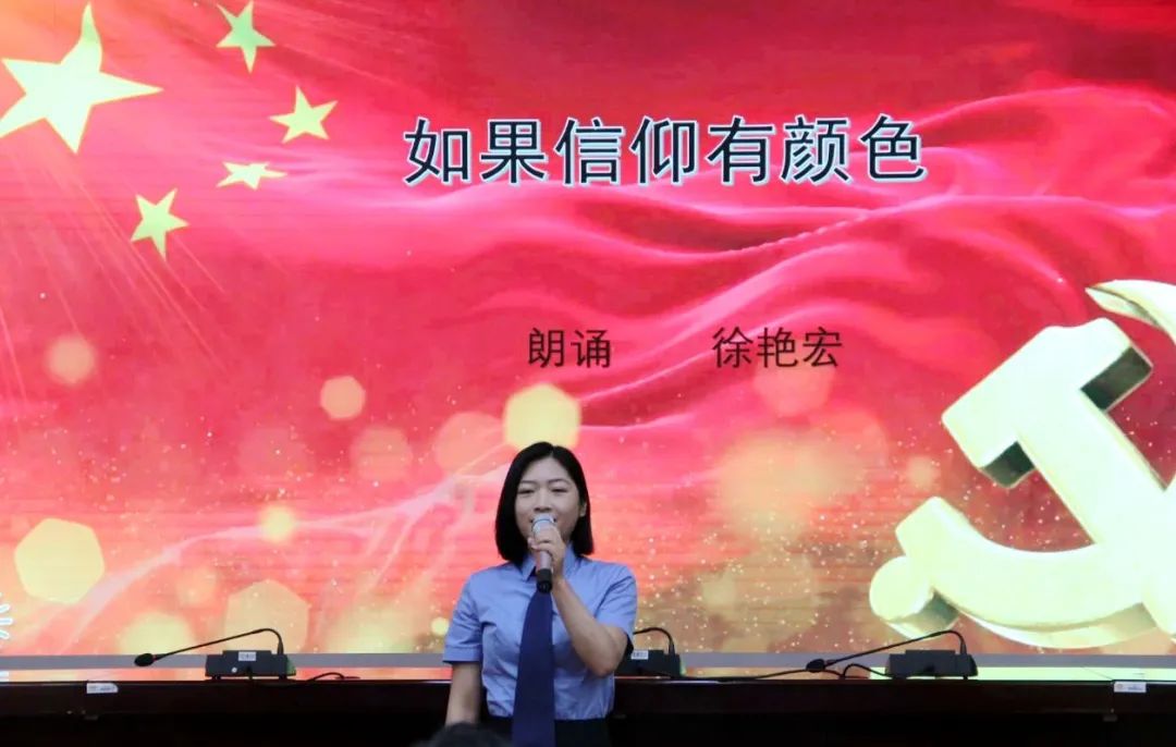 检察院举办读书会,检察院读书沙龙活动