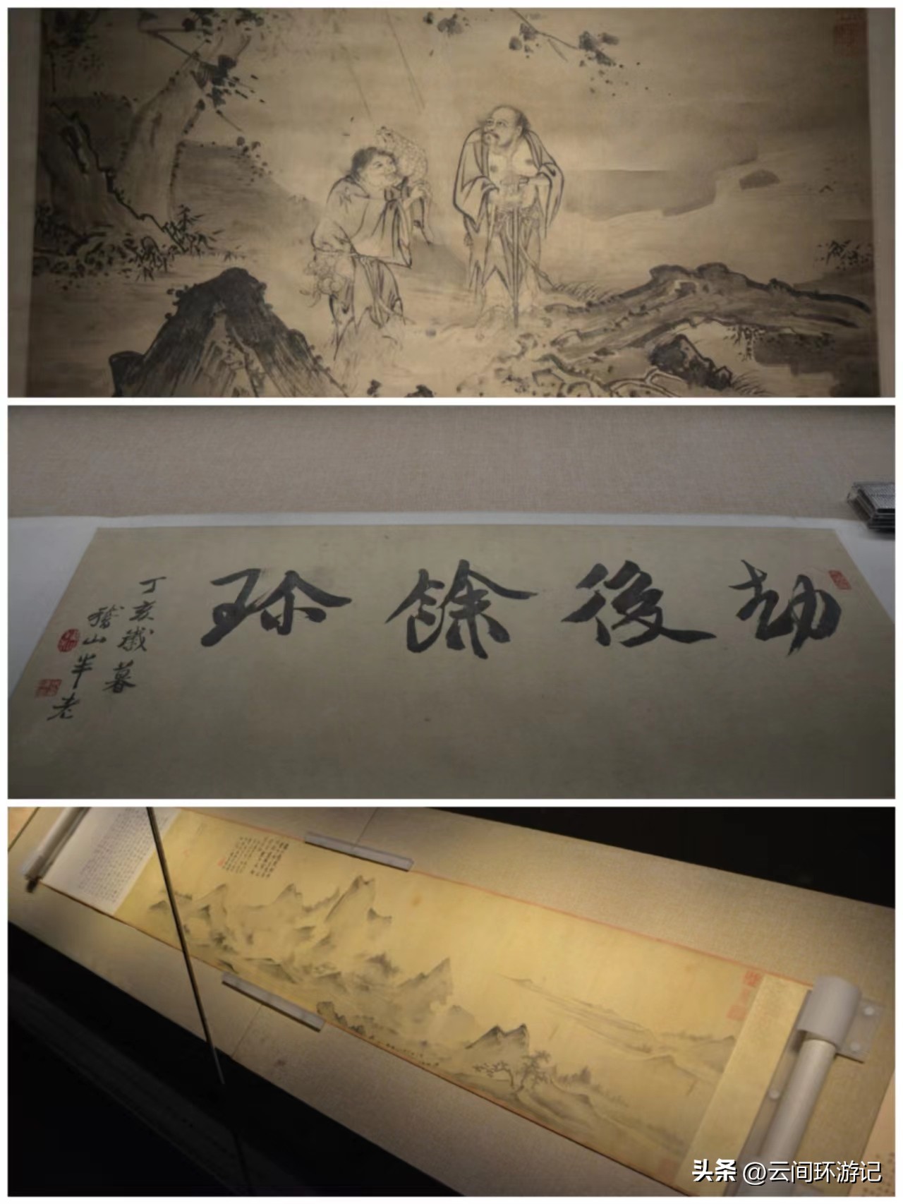 探寻广州历史,广州市羊城的来历