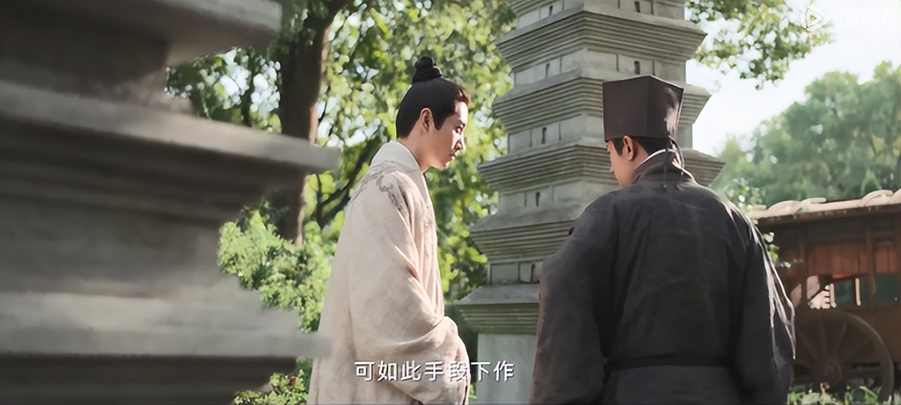 云襄传云襄会身份,云襄传云襄被谁背叛