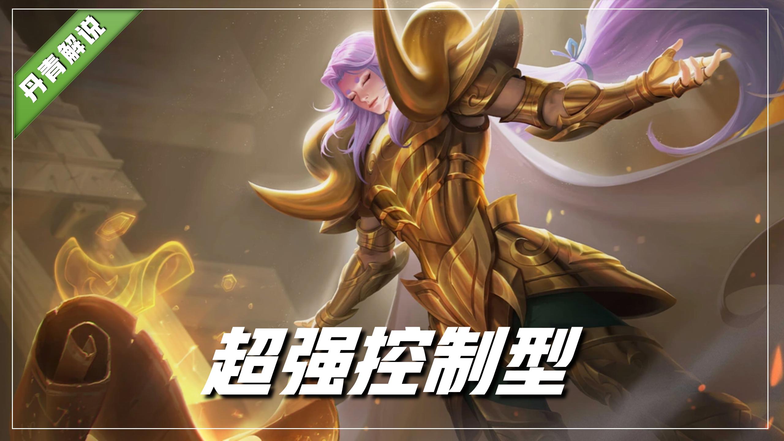 王者荣耀峡谷十宗罪了解一下,王者荣耀十大峡谷奇术