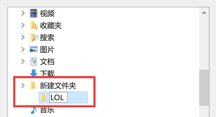 lol台服安装显示失败,台服lol无法安装怎么解决