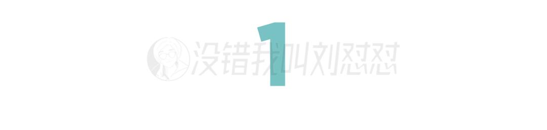 来抄作业,日本经济下行期的黄金赛道