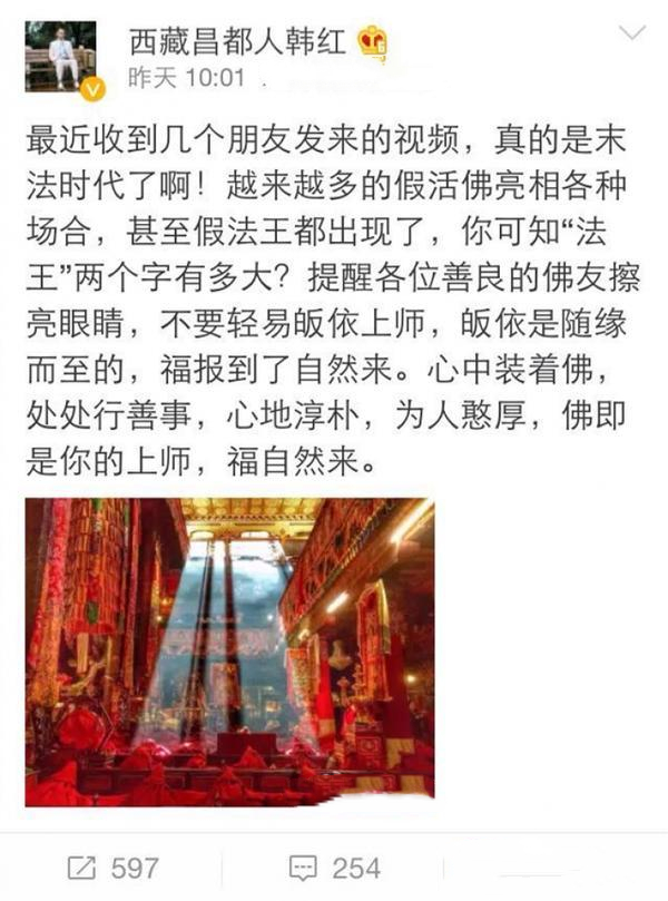 张铁林在英国靠什么生活,英国人张铁林现状