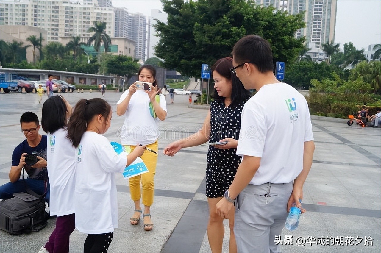 百业纪实——家电导购员