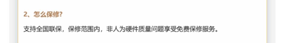 硬盘怎么给笔记本加速使用,笔记本机械硬盘如何提速