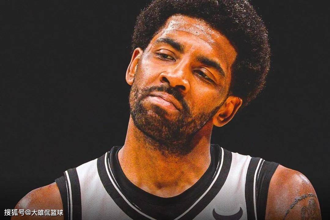 美媒评价乔丹老板,美媒评球队历史排名