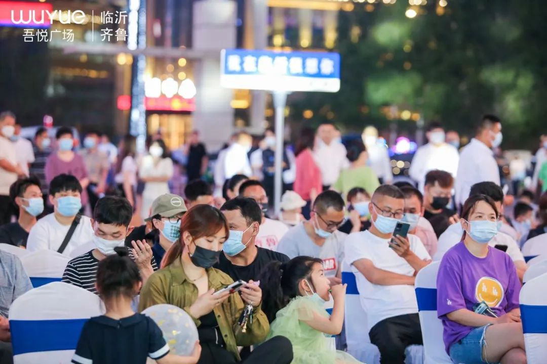 吾悦广场创意折扣,吾悦广场商业产品