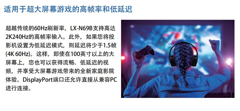 小宙斯jvcn68试用,小宙斯vszeus