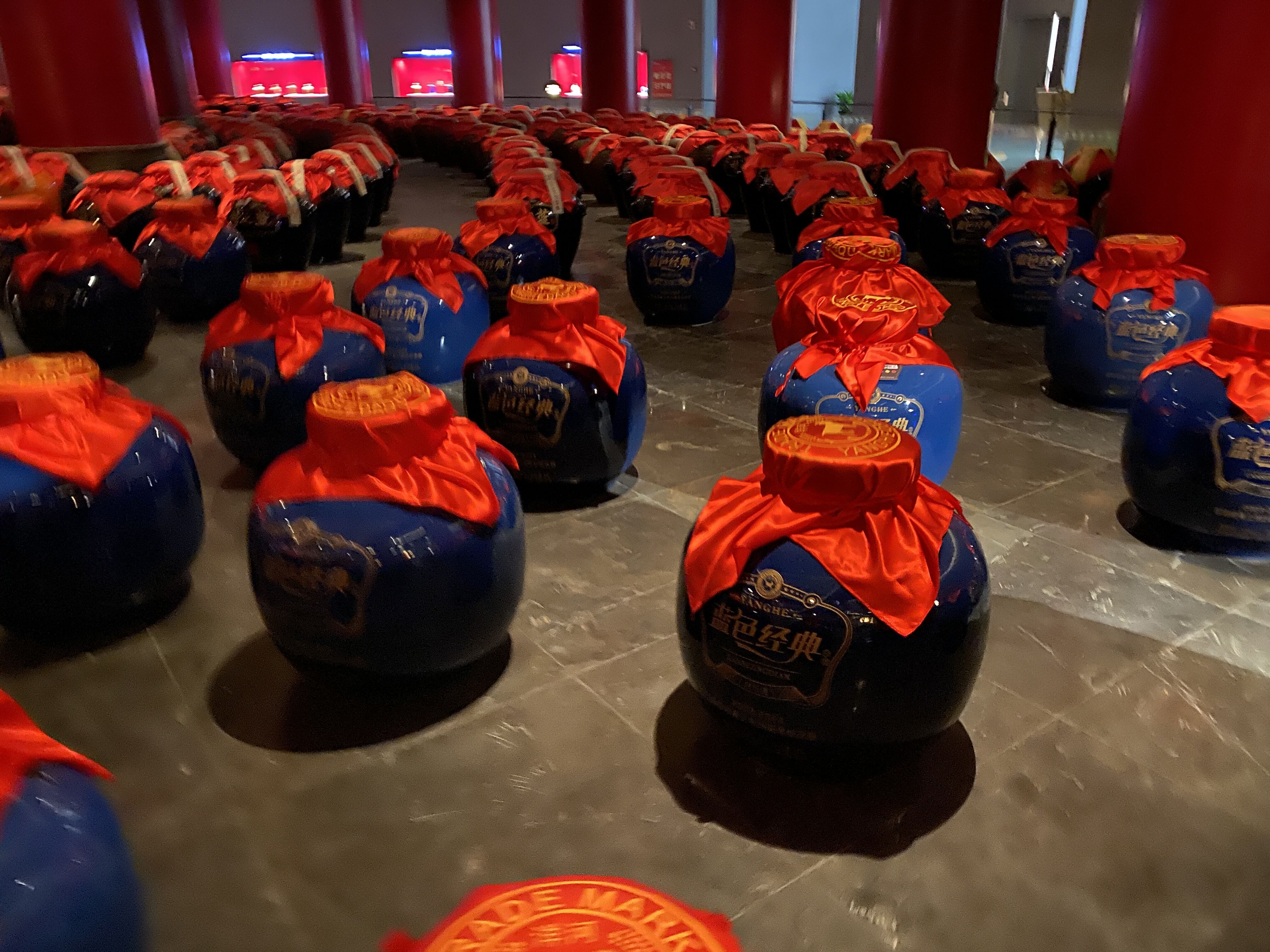 寻味“梦之蓝”，一座城市和酒杯的碰撞