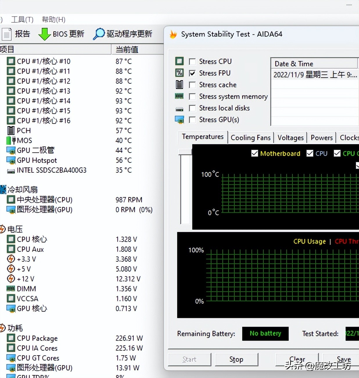1000-2000元i7,1000元酷睿i5