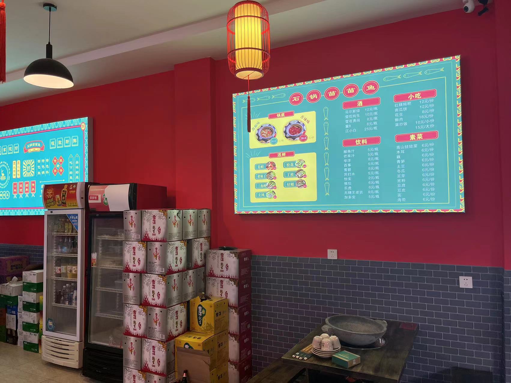 如何从零基础开火锅店,开火锅店最低成本需要哪些