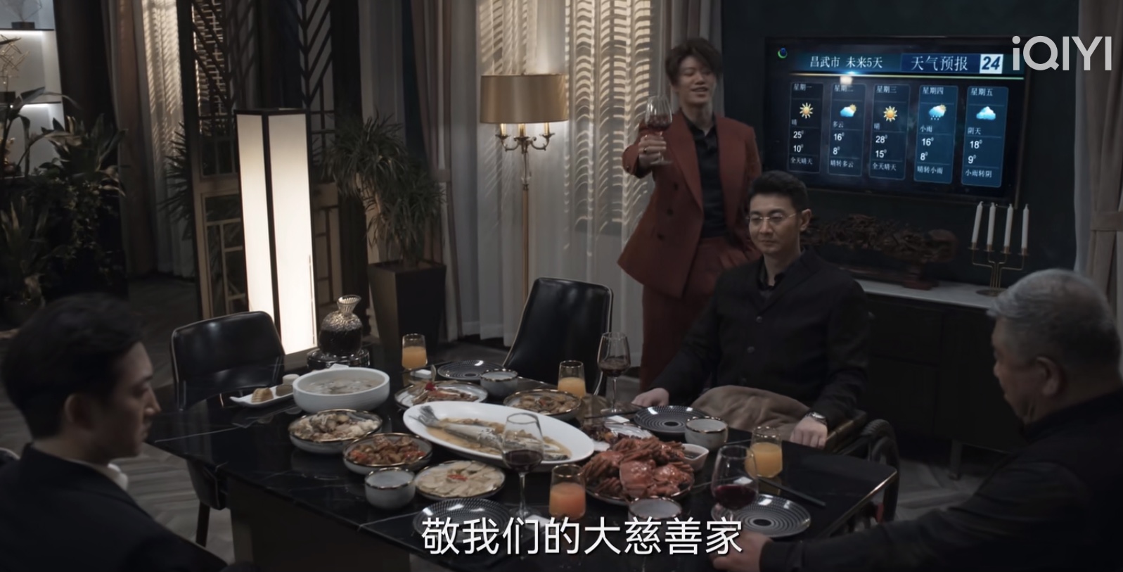 出道14年，曾为拍戏差点丢了命，38岁终于凭《罚罪》火了