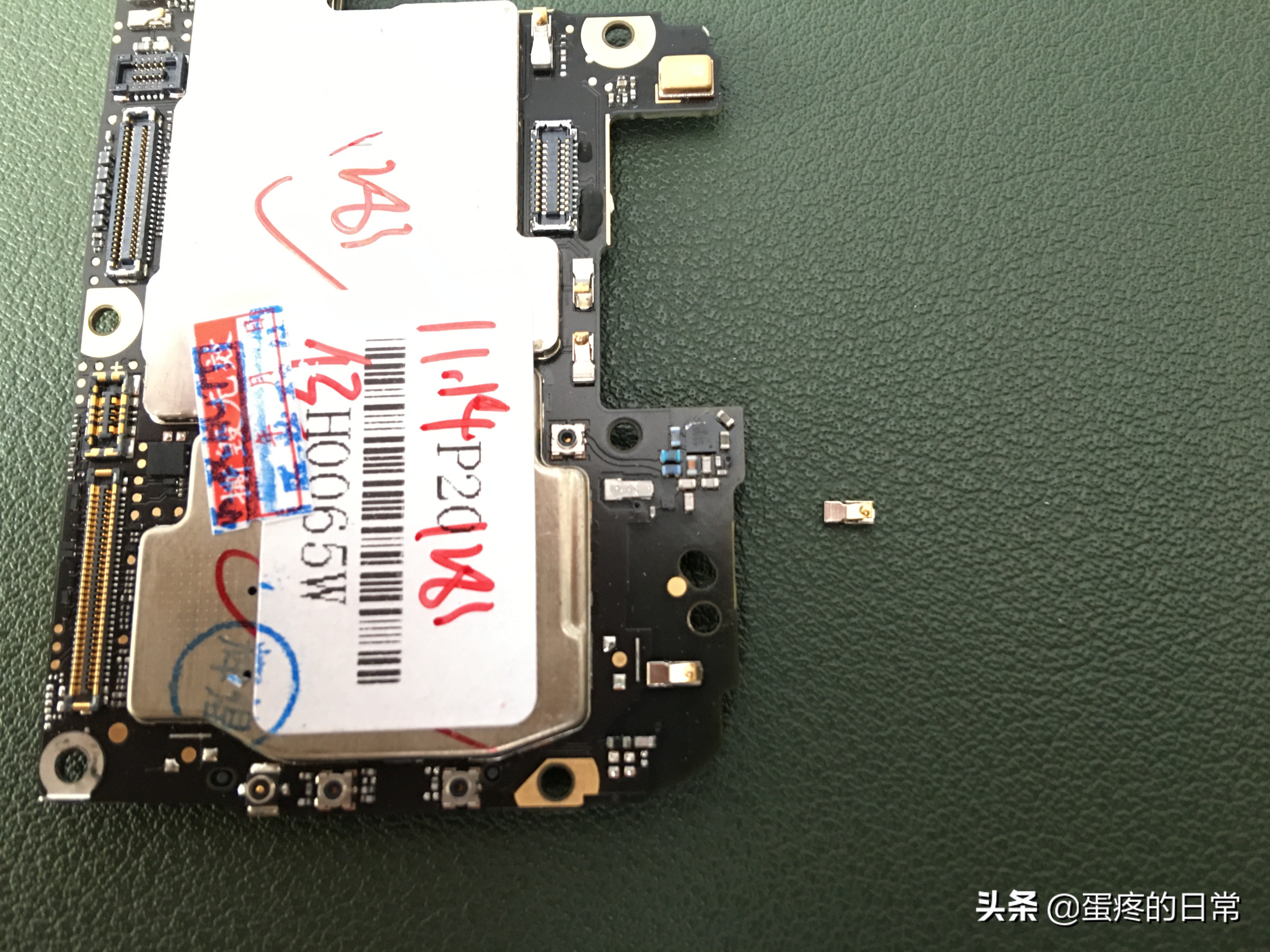 华为p20升级内存有必要么,华为p20升级鸿蒙后内存大了吗