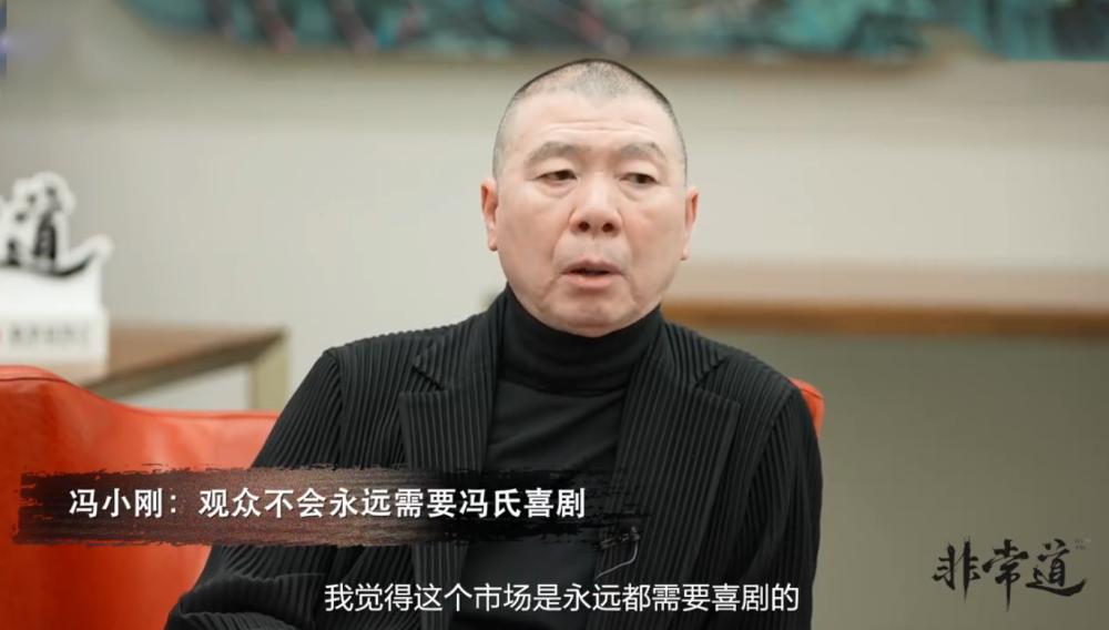 冯小刚白癜风多长时间治愈的,冯小刚的白癜风为什么治不好