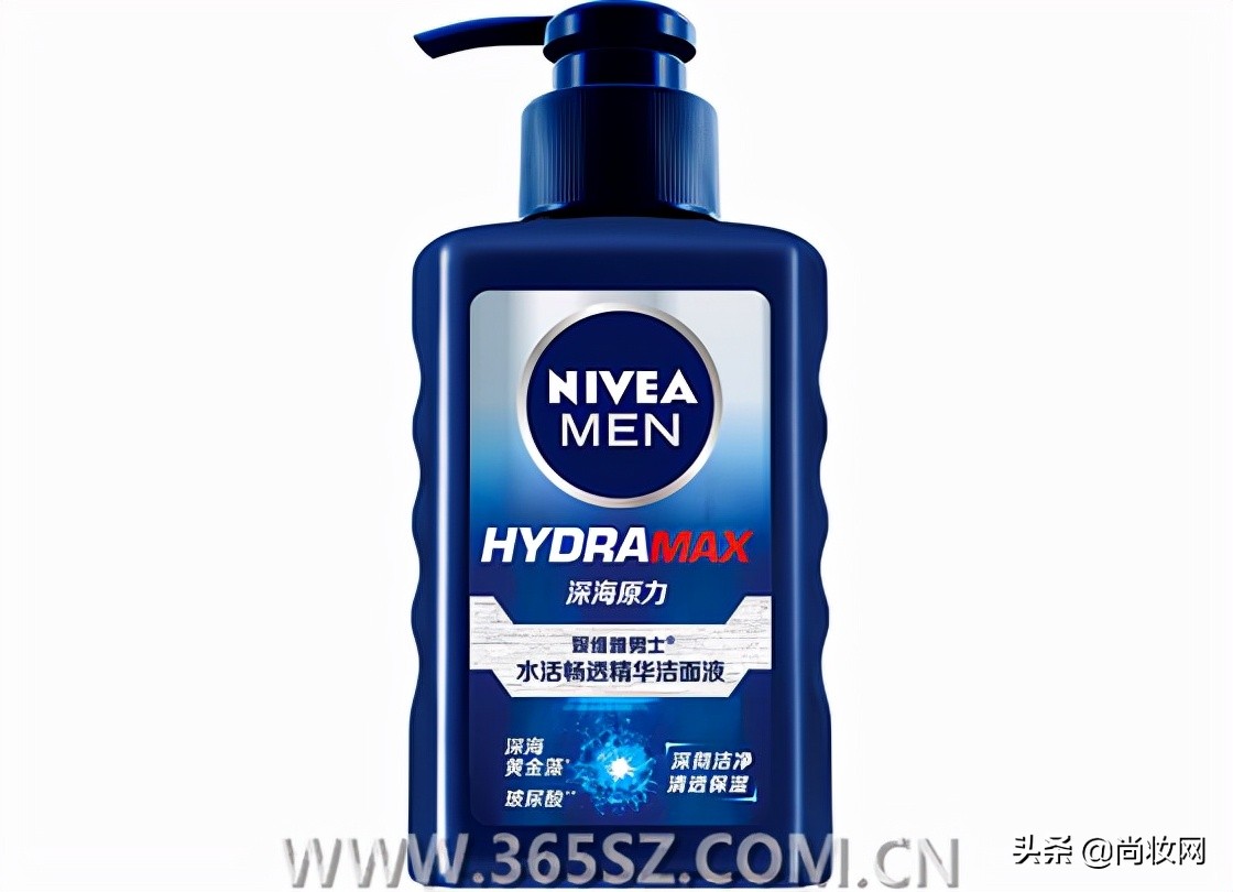 吃火锅爆痘你需要哪些护肤品