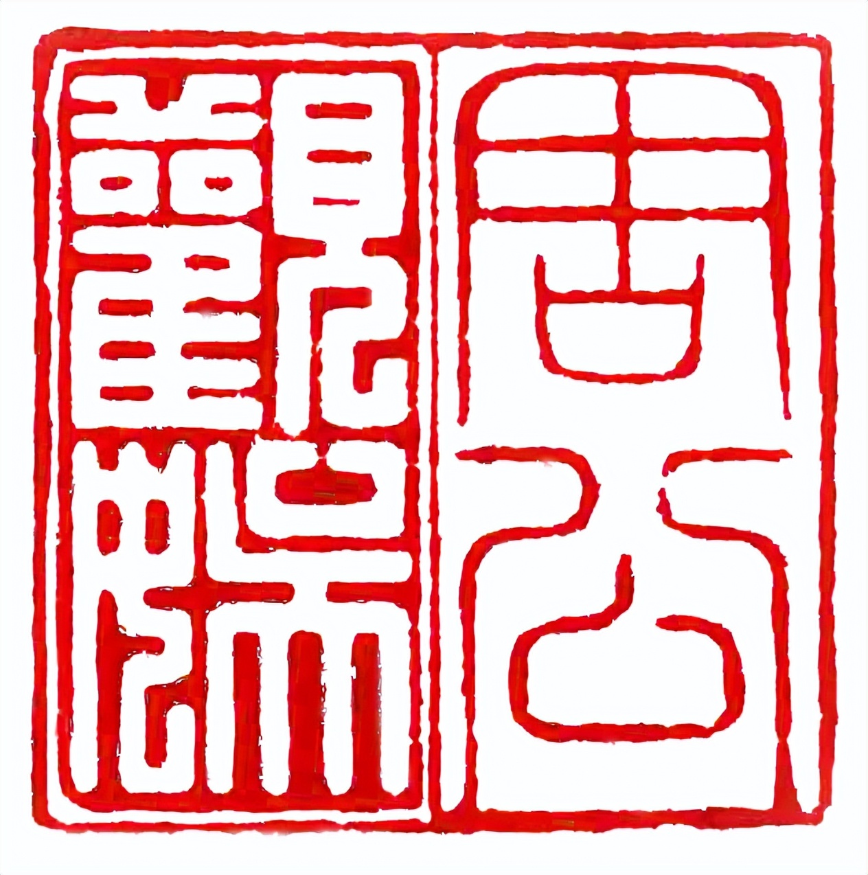 公众号图片侵权典型案例,公众号图片侵权套路