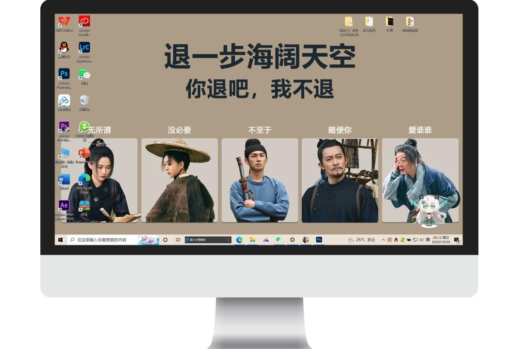 电脑壁纸|《唐朝诡事录》你刻苦我刻苦，老板年底换路虎