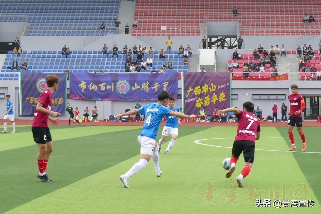 中国足协冠军联赛贵港赛区,贵港足协中冠联赛