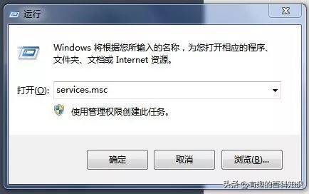 win10windowsupdate可以关闭吗,win10windowsupdate被禁用