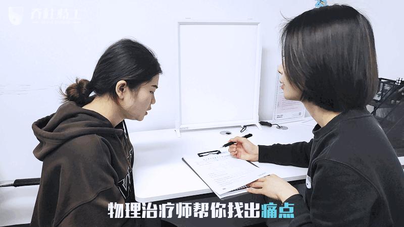 颈肩背部疼痛治疗专家,颈肩痛做什么理疗