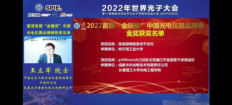 荷兰光刻机，还是不打算卖给中国，阿斯麦总裁来华，有隐藏目的