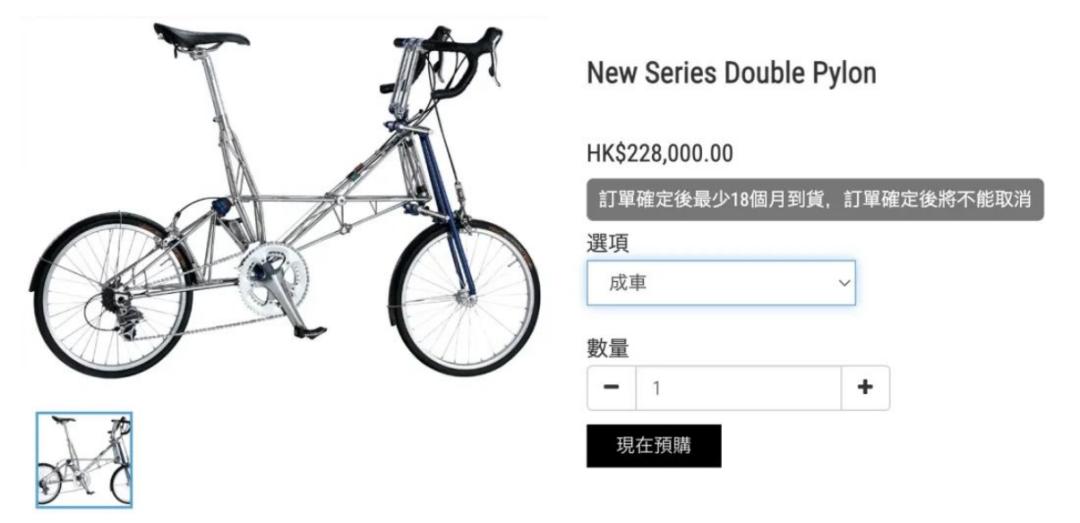 自行车圈鄙视链高端车,自行车品牌鄙视链是什么