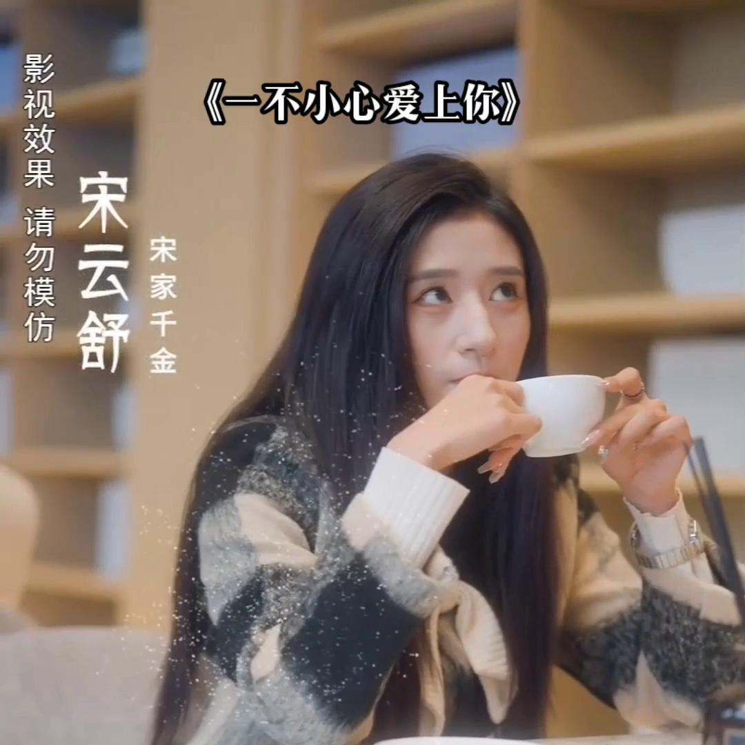 上午相亲下午就领结婚证,相亲成功立马就领结婚证了