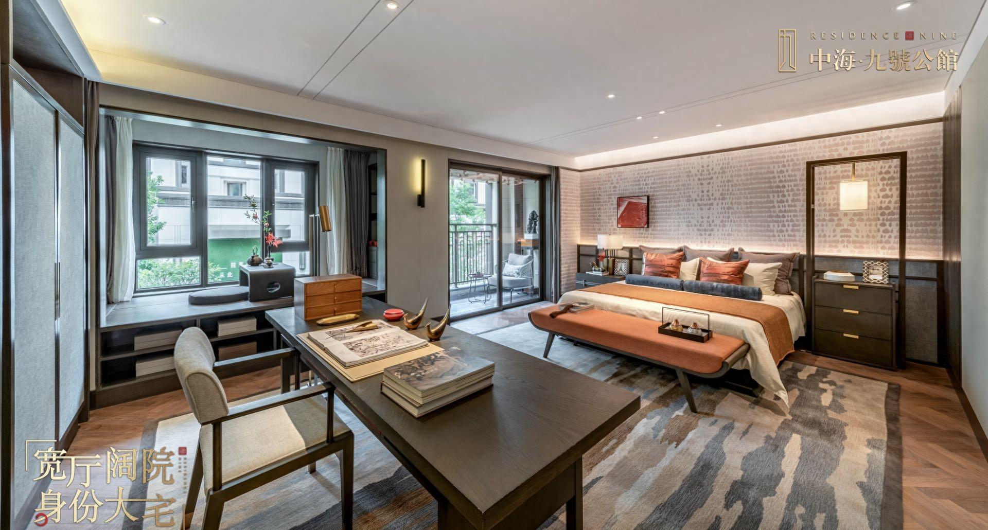 厦门同安九号公馆,中海九号公馆同安