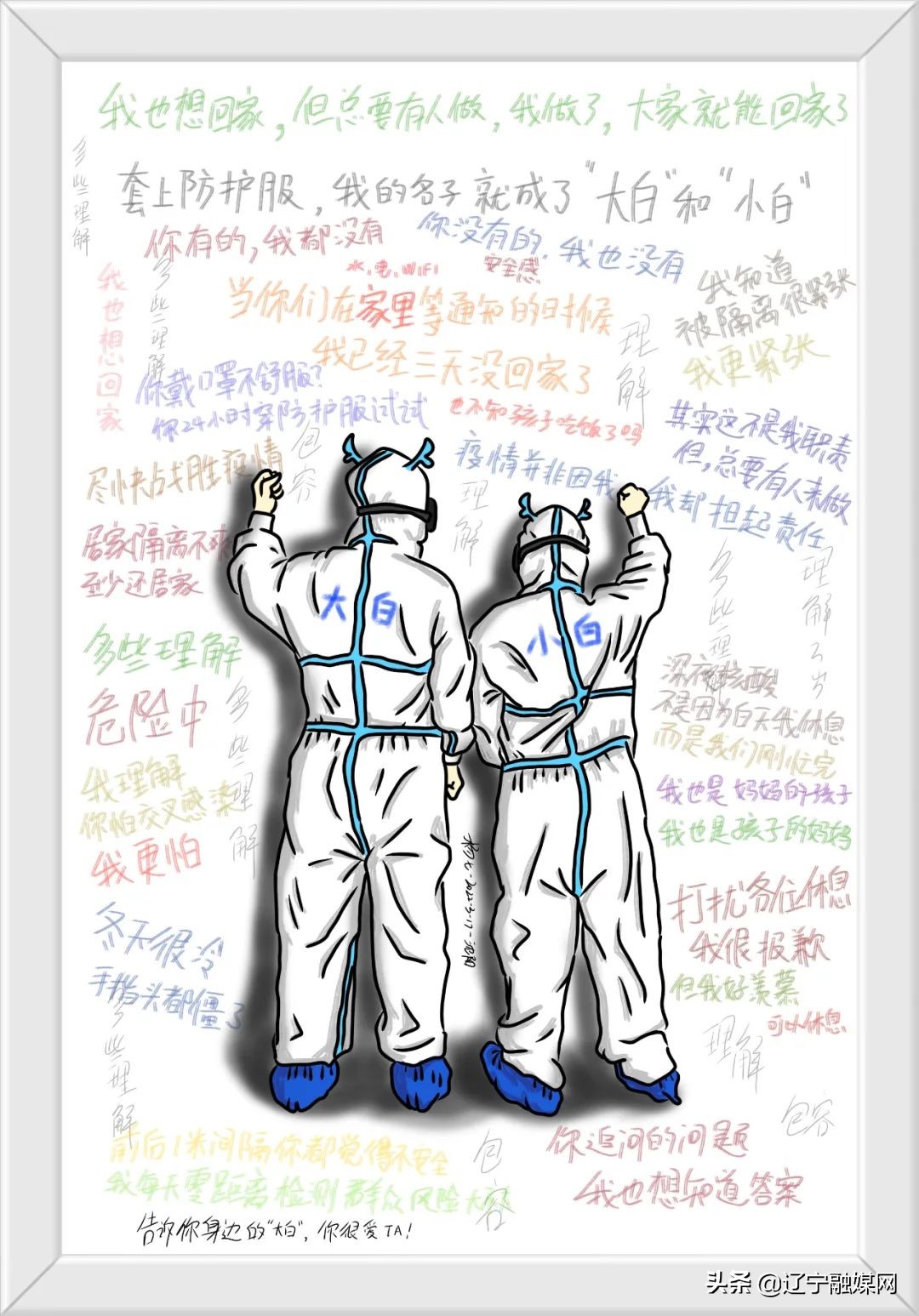 龙湖品质和物业怎么样,龙湖哪个物业最好