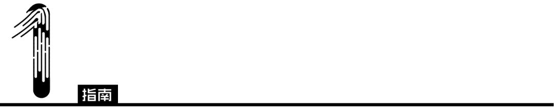 网文界除了中原五白还有哪些,网文界中原五白指的是谁