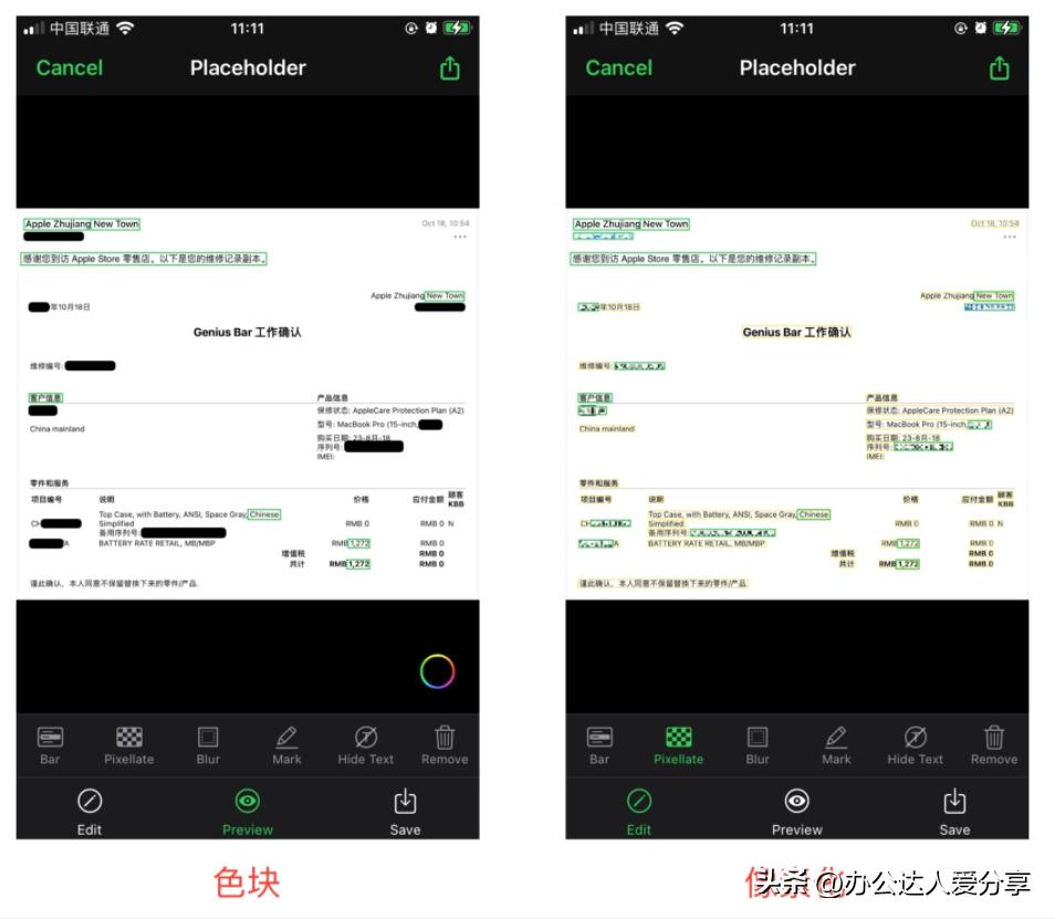 iphone推荐最好用的app,iphone最好用的app推荐