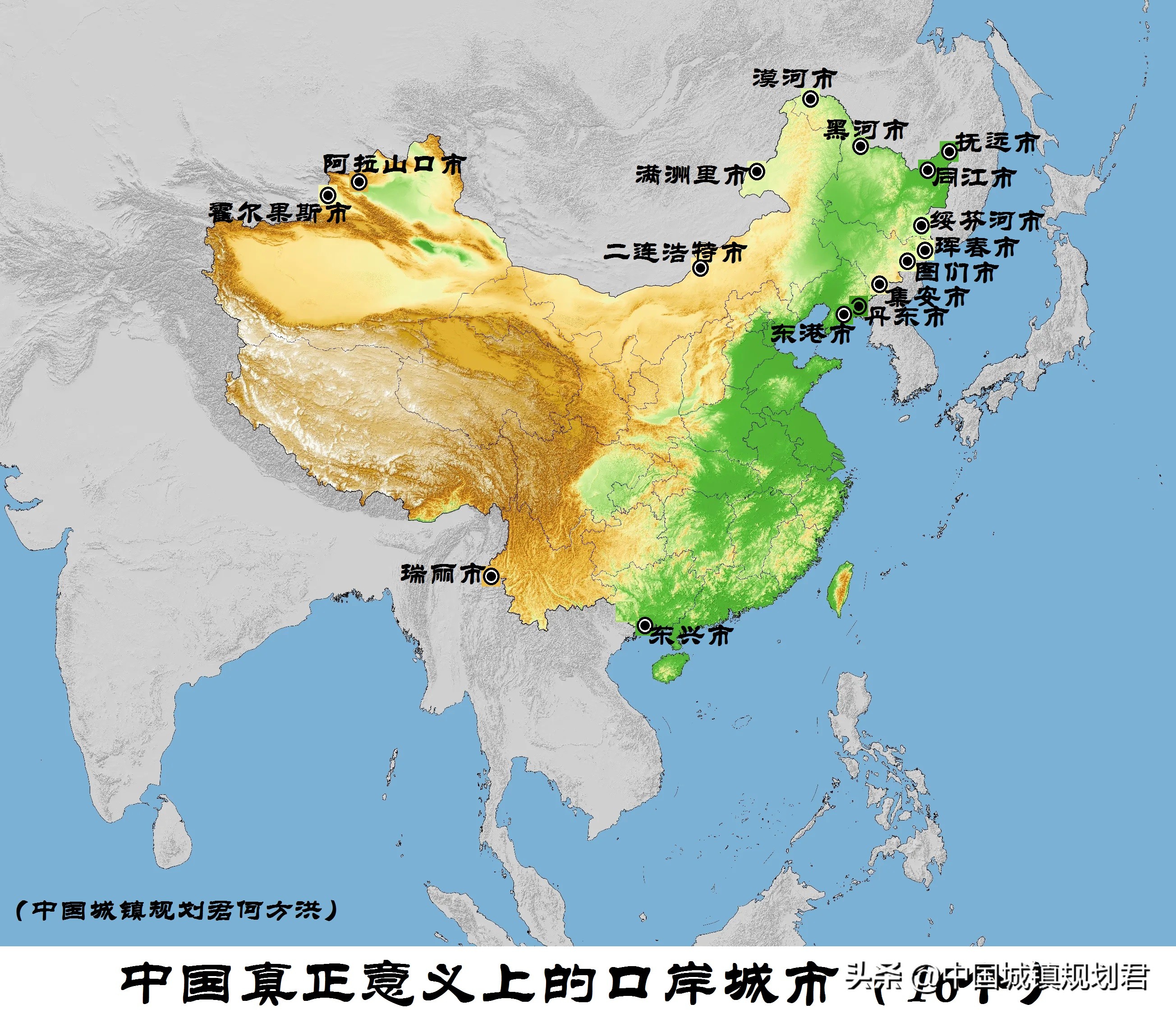 东北口岸城市吉林珲春,中国边境城市珲春市