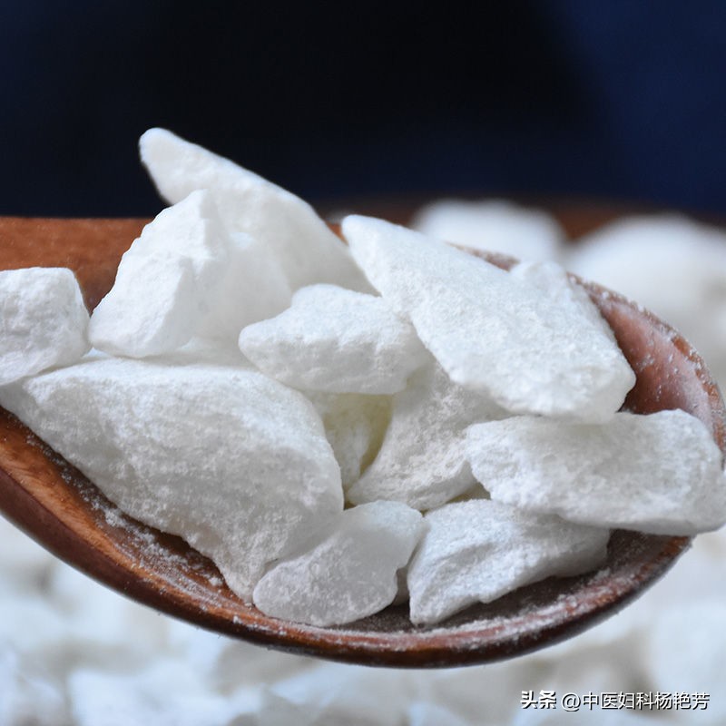 治疗盆腔炎的中药方,土方治盆腔炎最好的方法