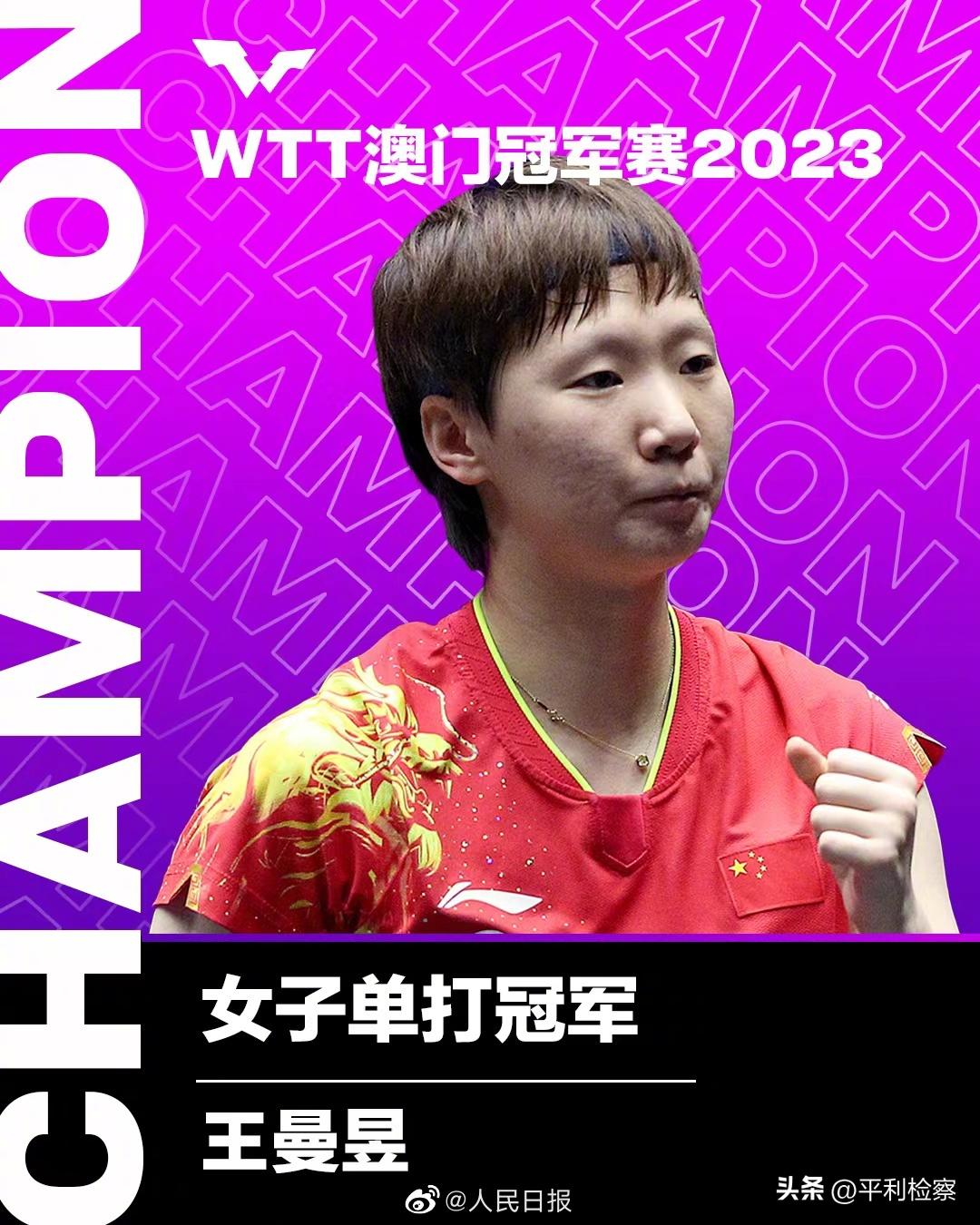 西安市停车费新政即将出台，计费方式有变；阴雨结束，浮尘将至→【4月24日周一新闻速览一分钟】