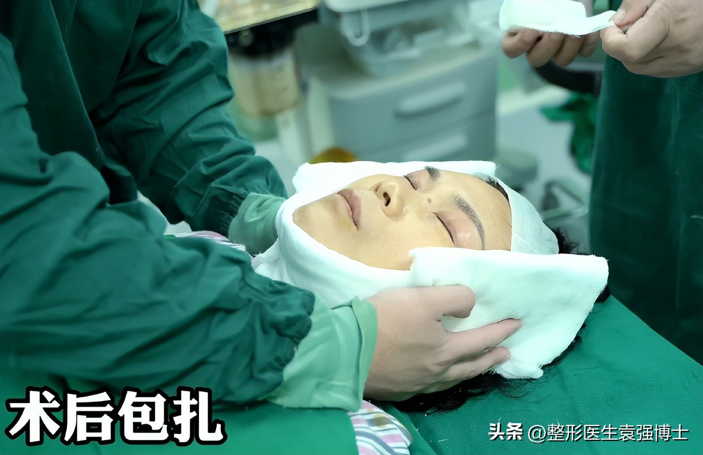 48岁瞒着家人来京做大拉皮，10天过去了，脸恢复成这样