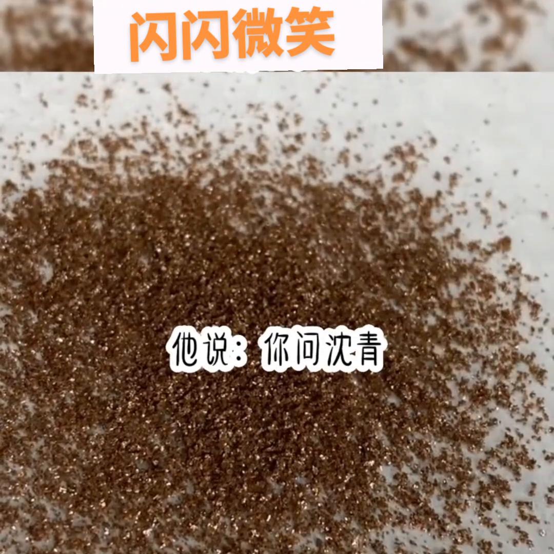 搜索🔍《闪闪微笑》#初恋的味道