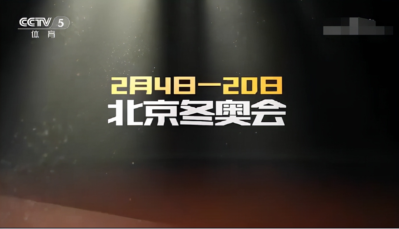 nba肖华新消息,肖华宣布改变nba了吗