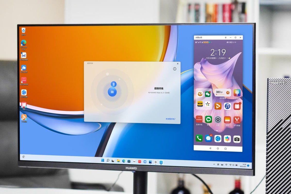 华为的超级终端什么笔记本才能用,华为超级终端普通台式电脑