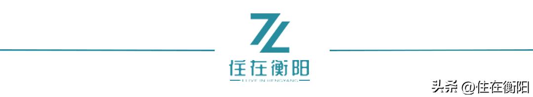 衡阳最近的烂尾楼有哪些,烂尾楼的微光全集