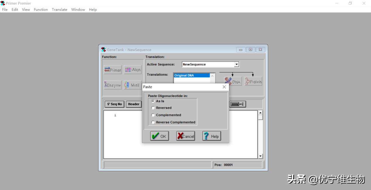 真核原核生物细胞壁,真核生物标记基因