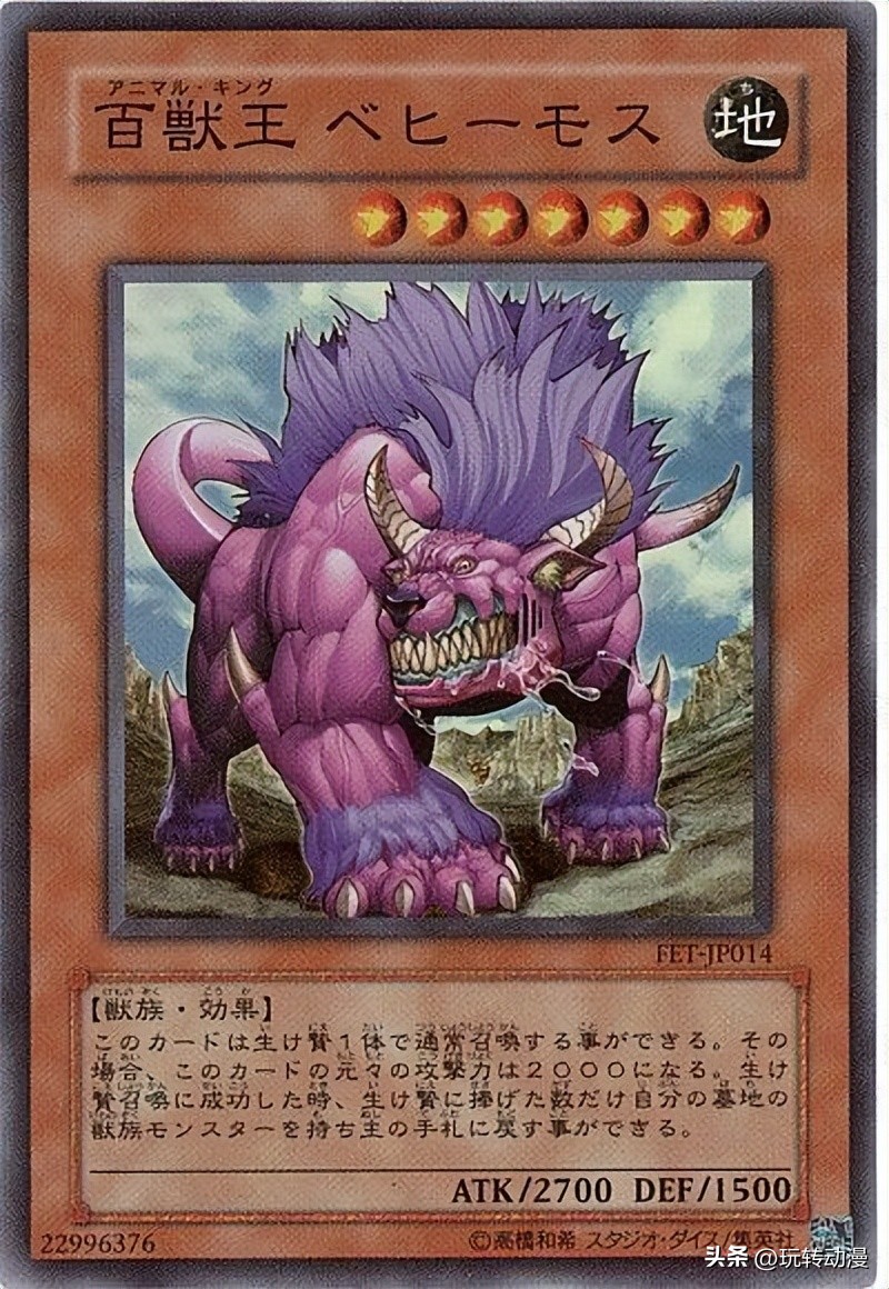 游戏王陷阱魔法,游戏王魔法卡陷阱卡失效