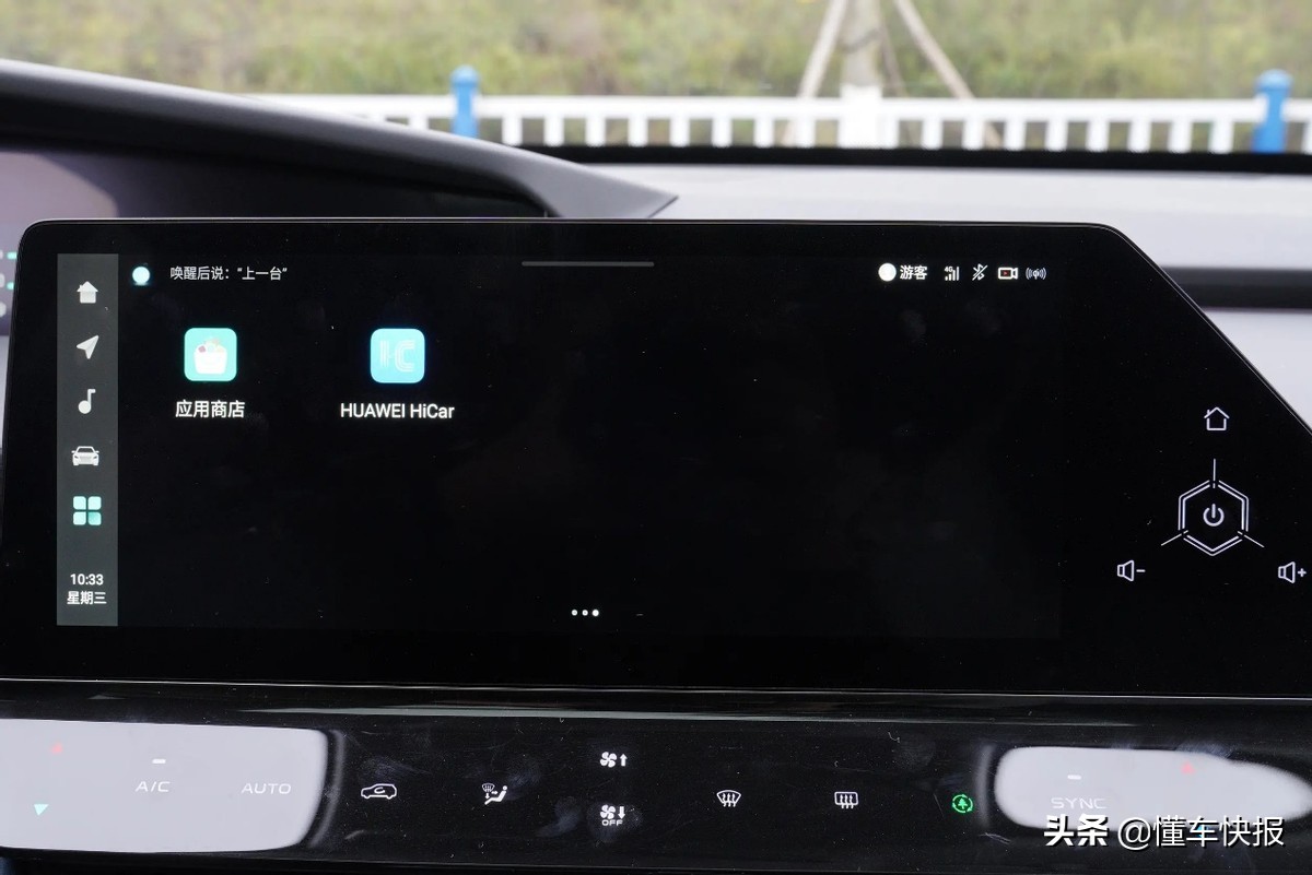 多了3个字母，续航也成倍增加，长安UNI-KiDD实力如何？