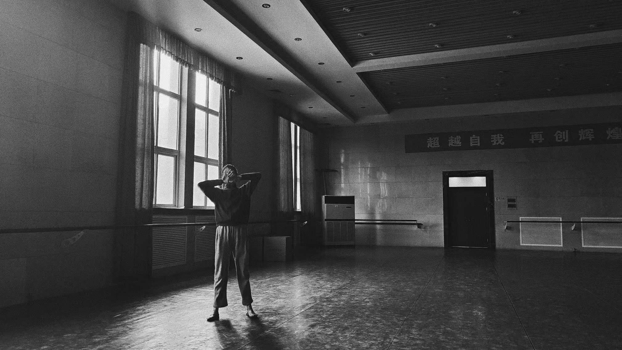 驱魔人：心理治疗的本质