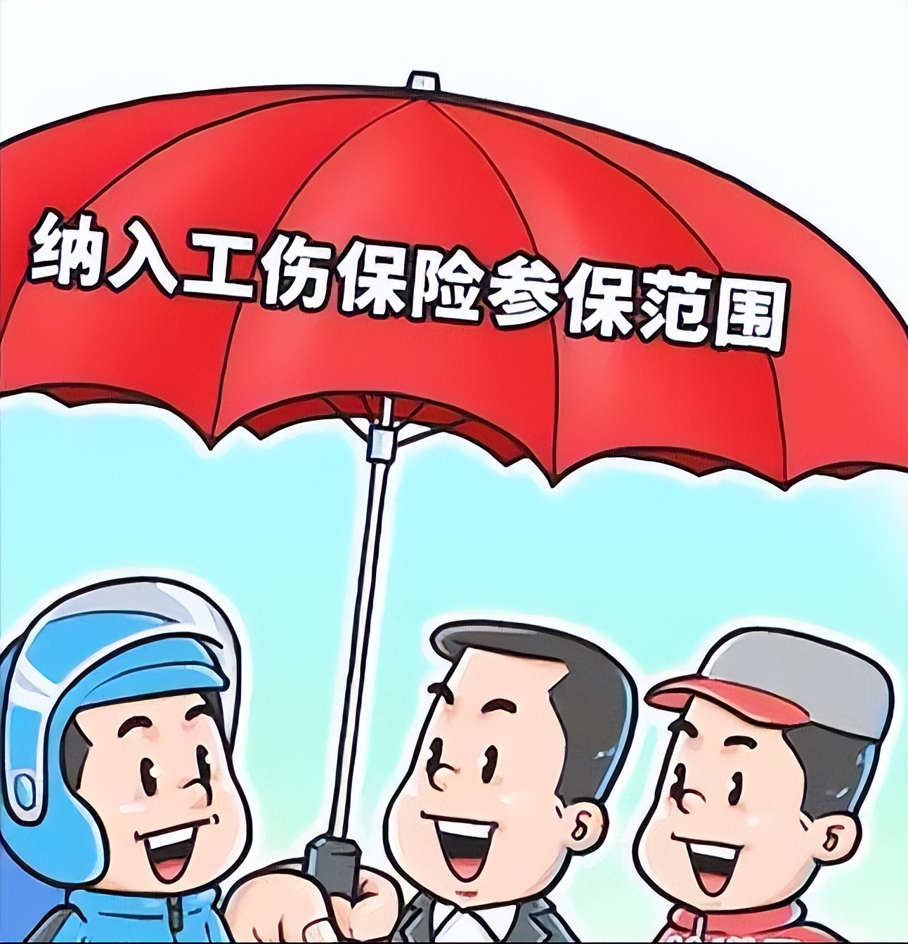 单位漏缴社保导致不能退休,公司漏缴工伤保险怎么补缴