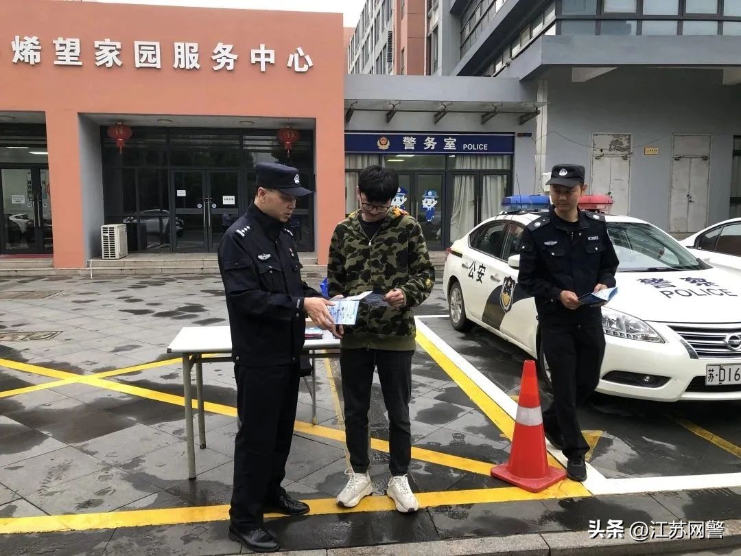 常州人才社区公寓,江苏人才公寓管理