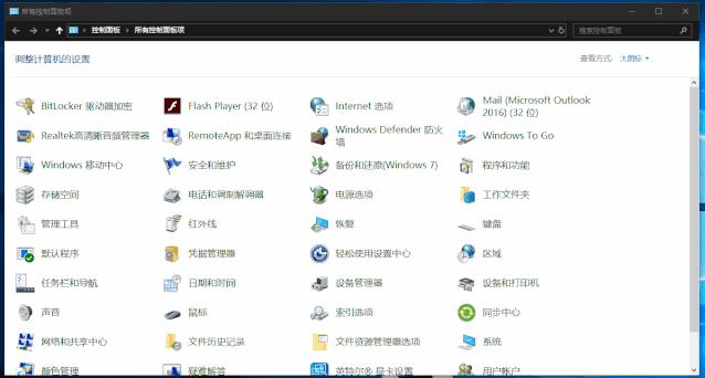 minidp转dp蓝屏解决方案,电脑蓝屏终止代码大全及解决方案